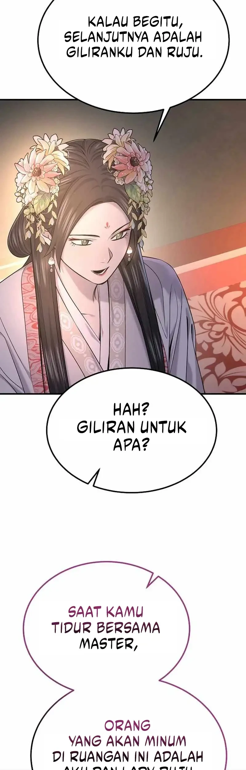 monopolizing all opportunities chapter 34 - Page 12