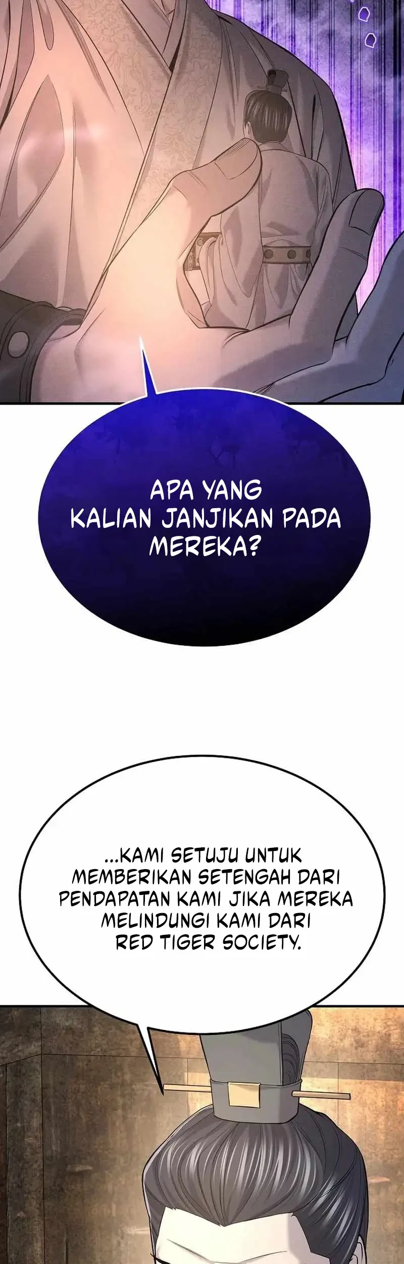 monopolizing all opportunities chapter 34 - Page 23