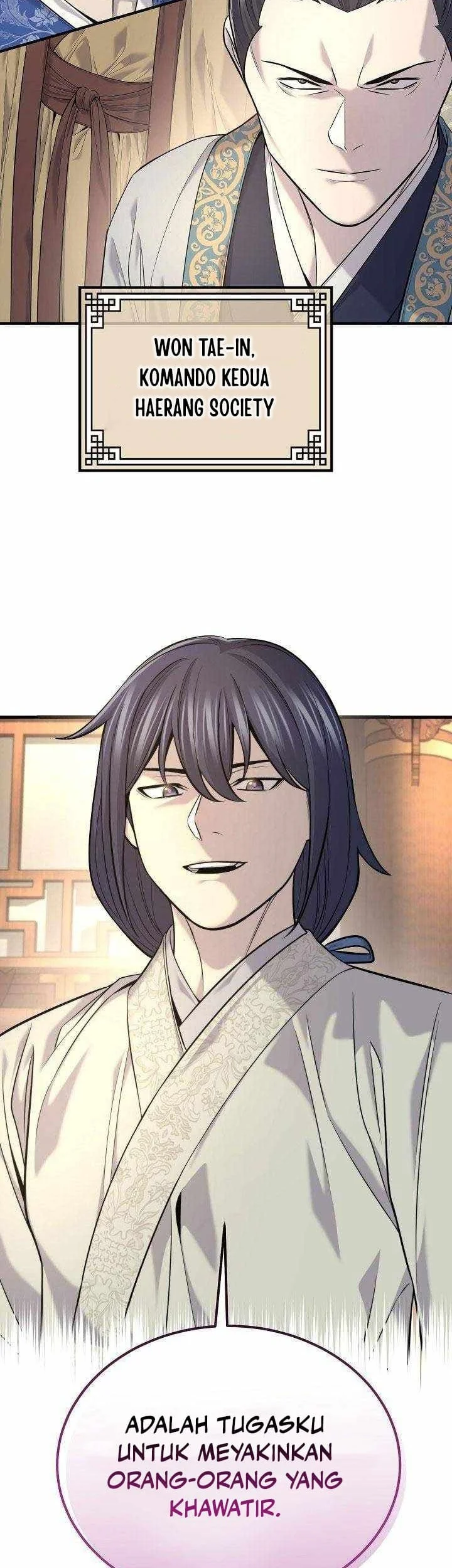 monopolizing all opportunities chapter 35 - Page 7