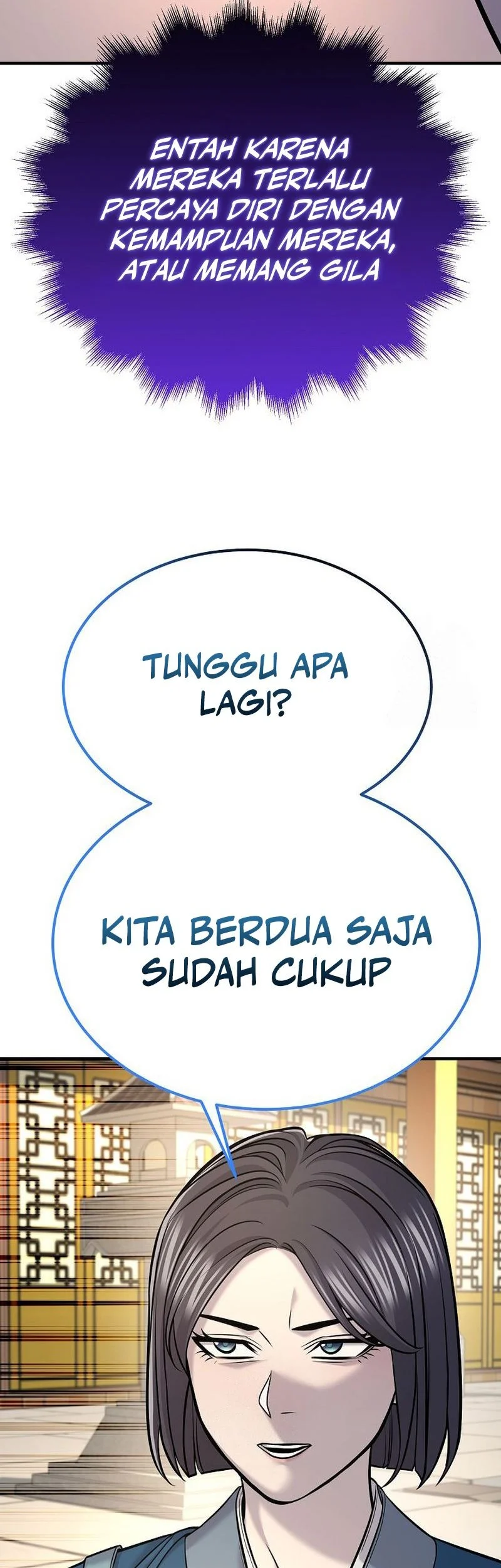 monopolizing all opportunities chapter 36 - Page 59