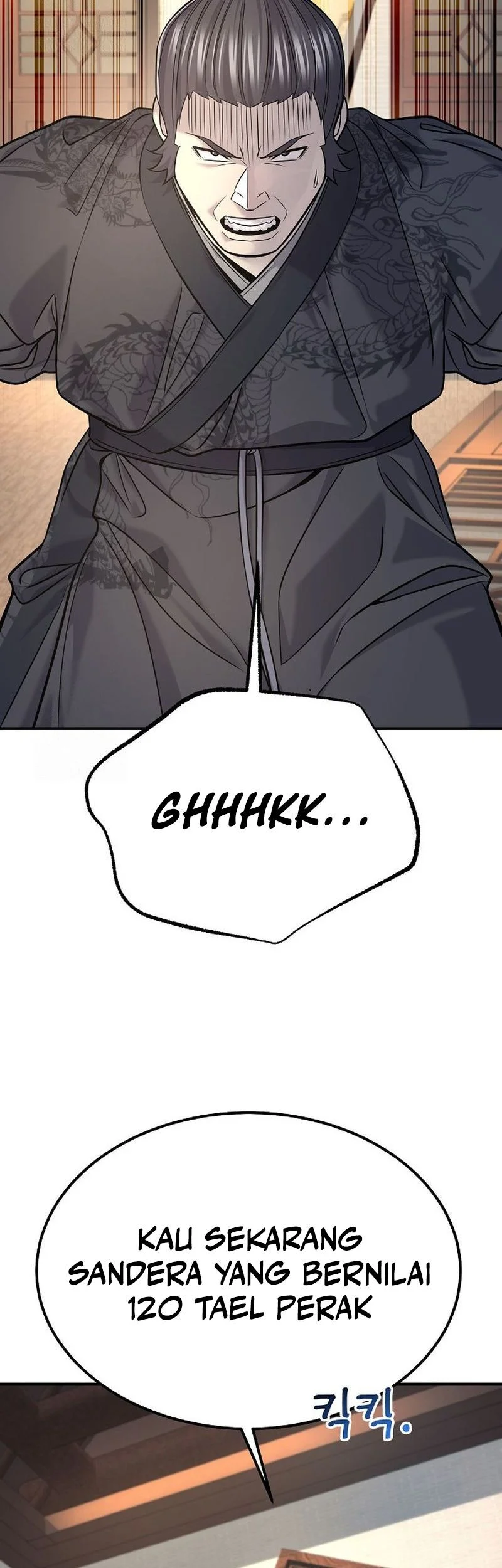 monopolizing all opportunities chapter 36 - Page 63