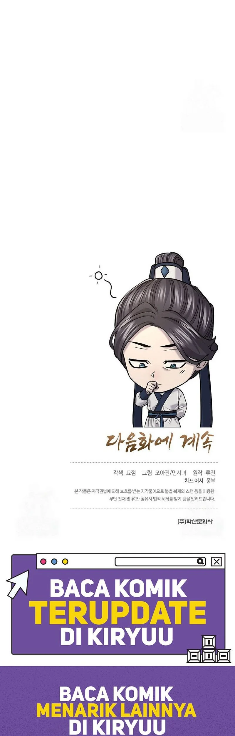 monopolizing all opportunities chapter 36 - Page 70