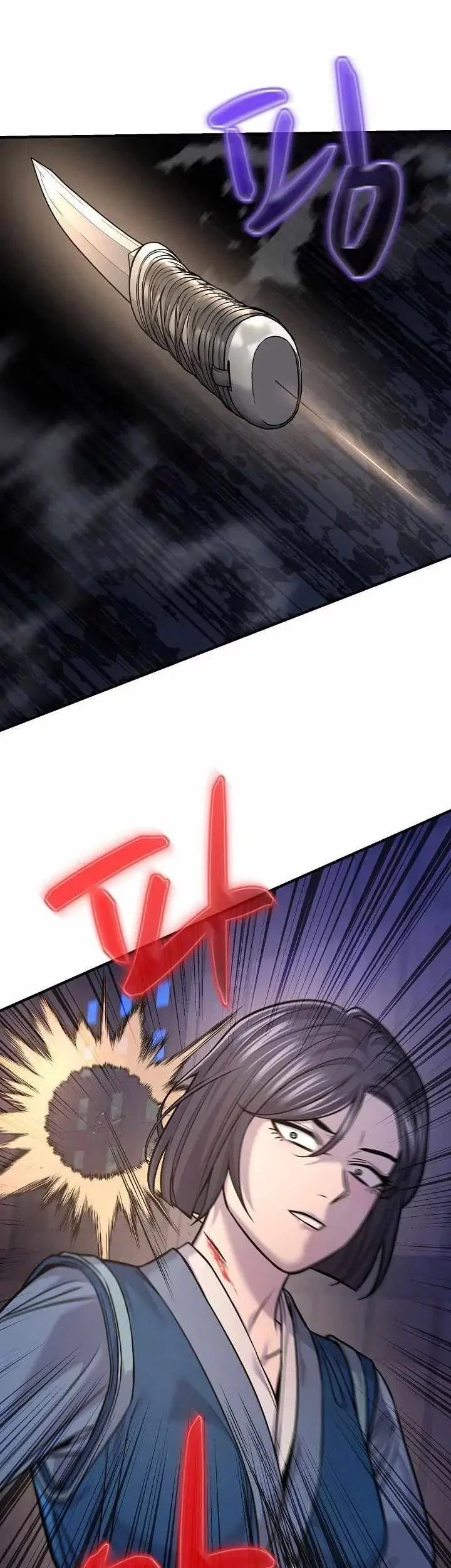 monopolizing all opportunities chapter 37 - Page 36