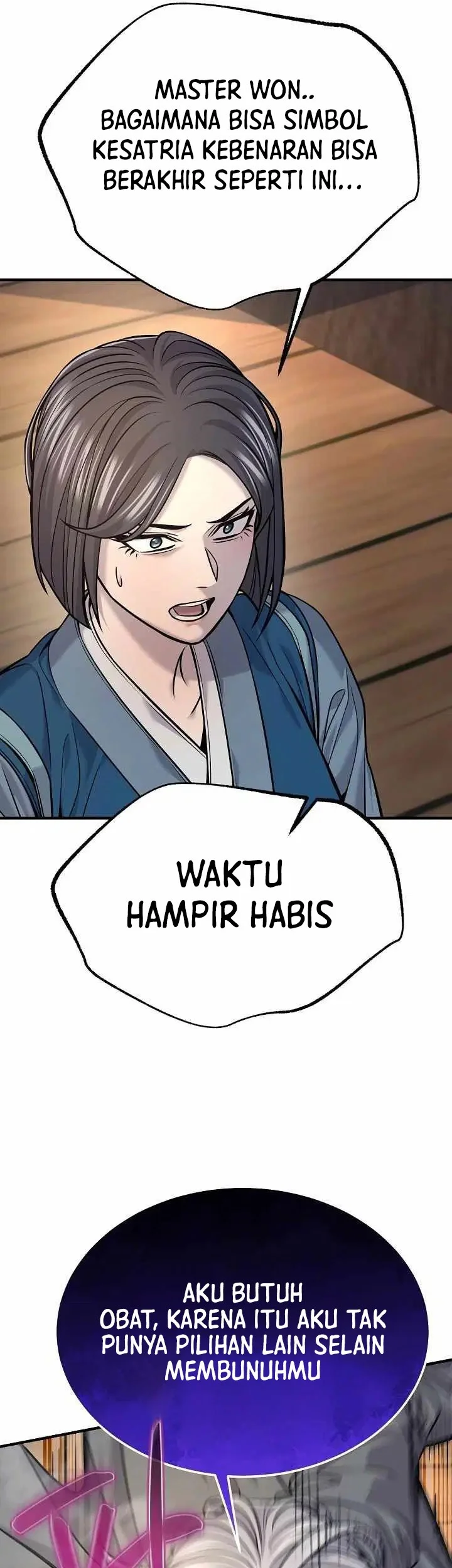 monopolizing all opportunities chapter 37 - Page 42