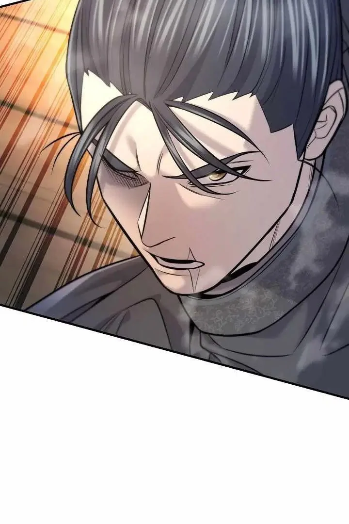 monopolizing all opportunities chapter 37 - Page 60