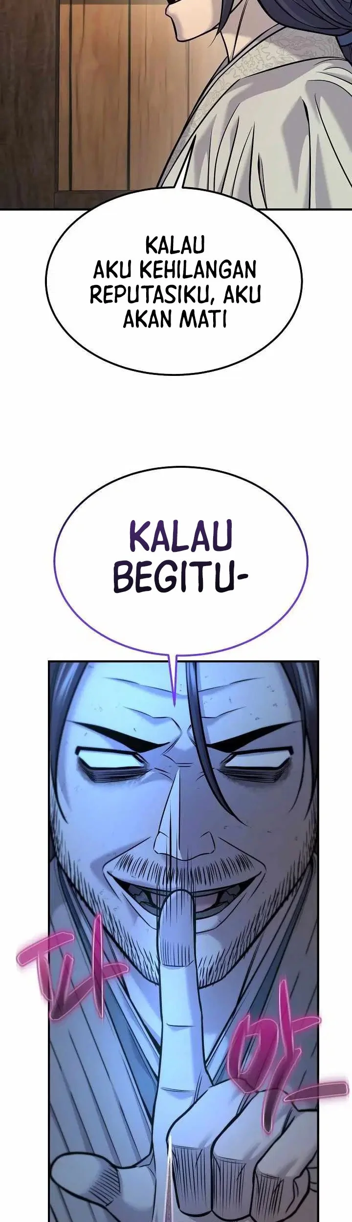 monopolizing all opportunities chapter 37 - Page 22