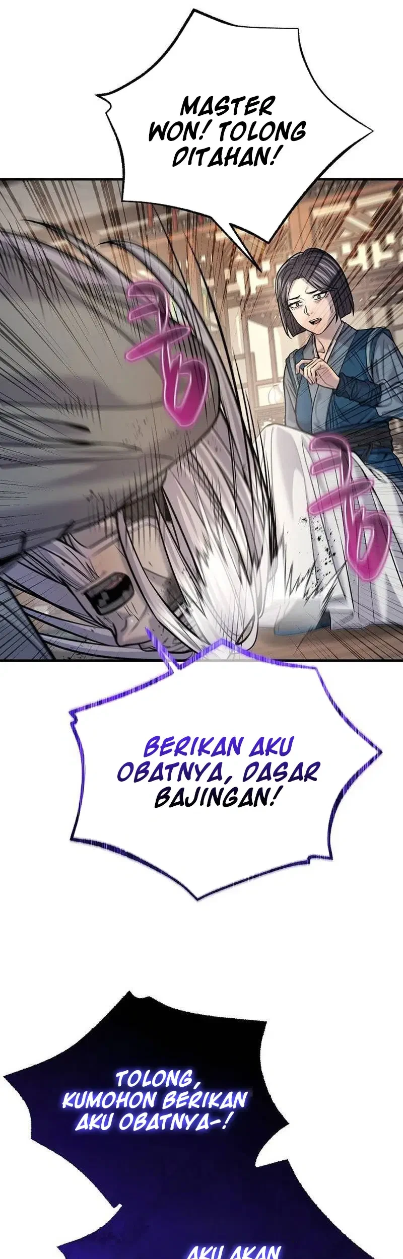 monopolizing all opportunities chapter 38 - Page 44