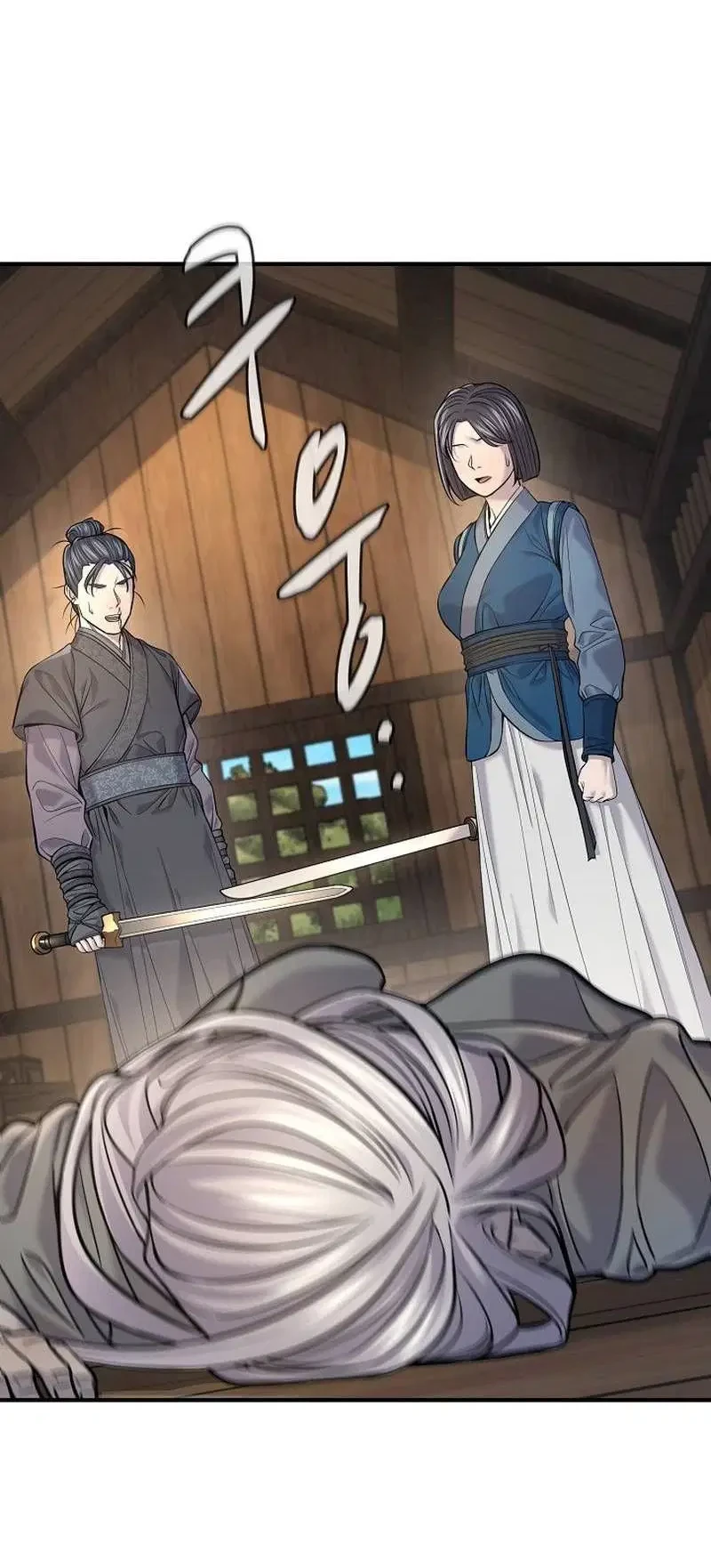 monopolizing all opportunities chapter 38 - Page 3