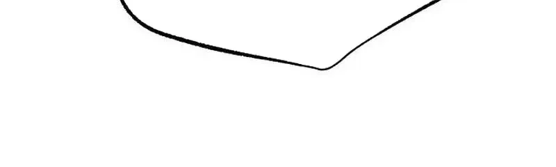 monopolizing all opportunities chapter 38 - Page 7