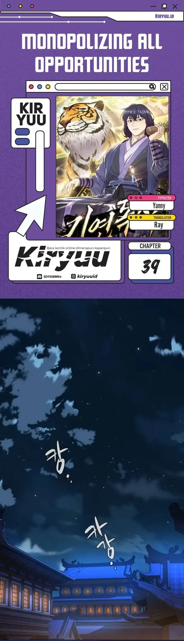 Komik Monopolizing All Opportunities Chapter 39 gambar 1