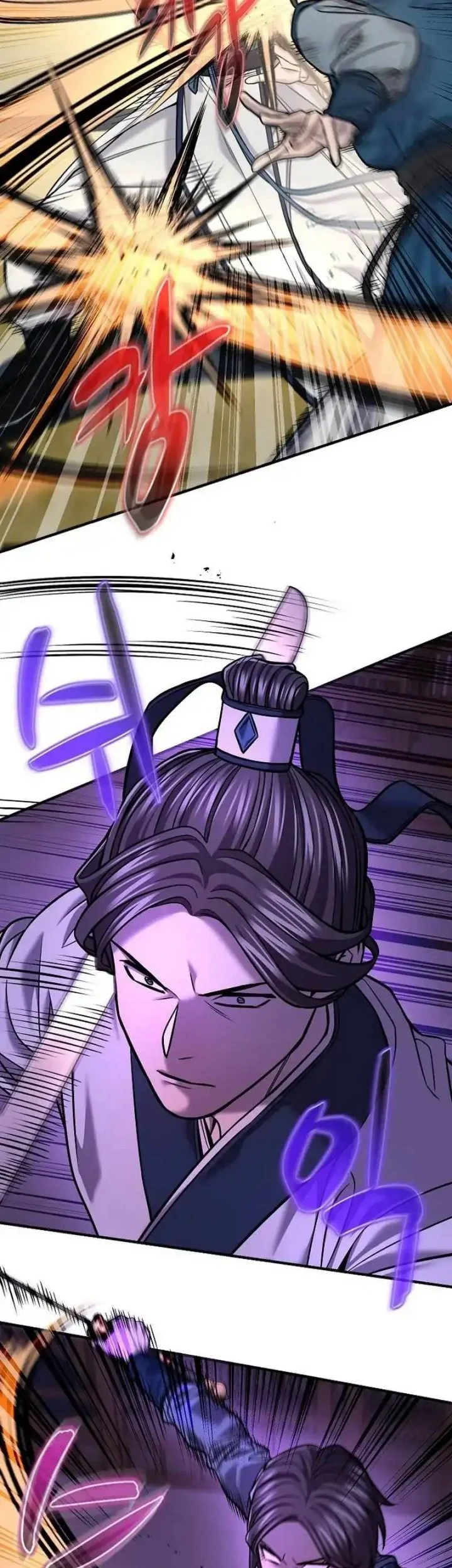 Monopolizing All Opportunities Chapter 39 Gambar 41