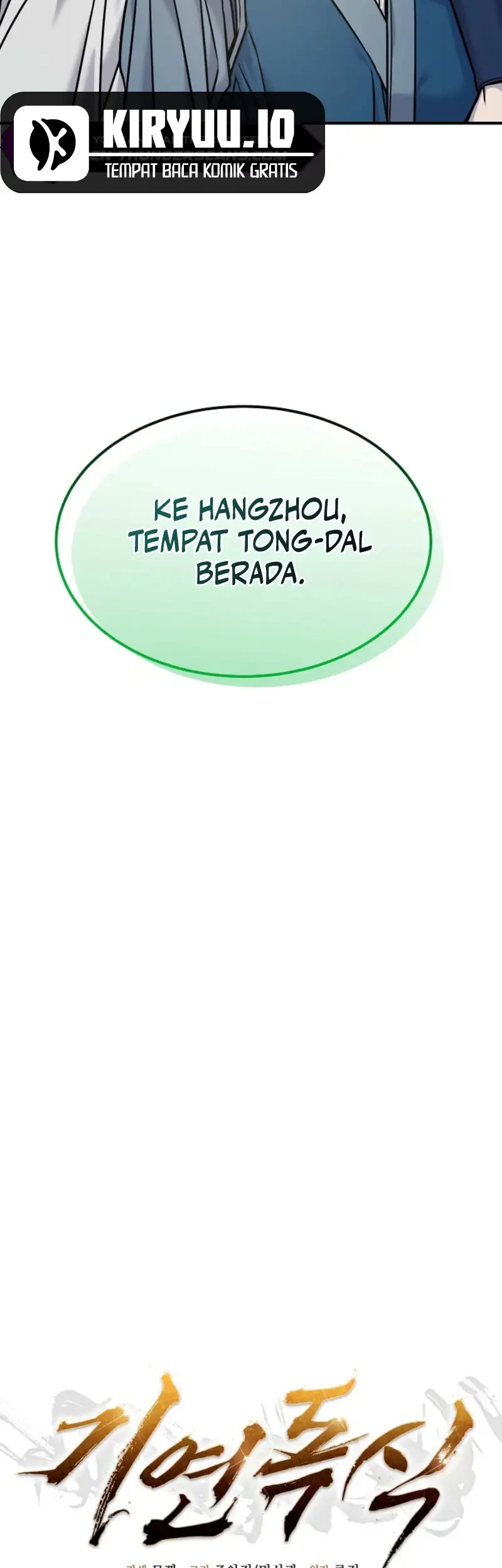 Monopolizing All Opportunities Chapter 40 Gambar 9