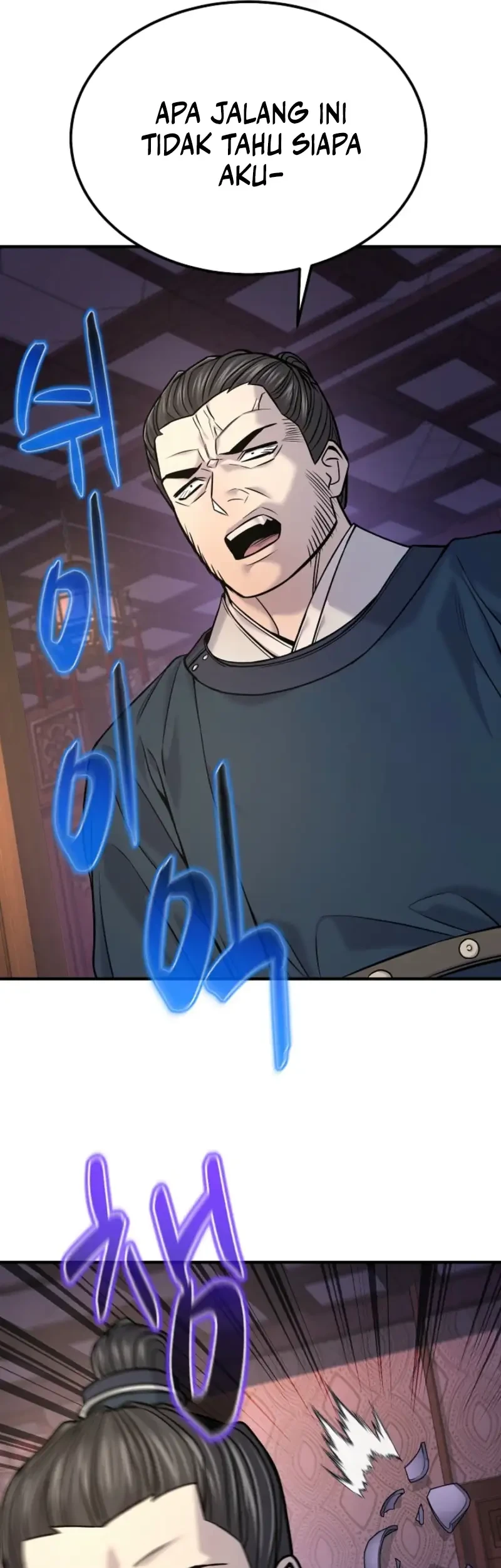 Monopolizing All Opportunities Chapter 40 Gambar 37