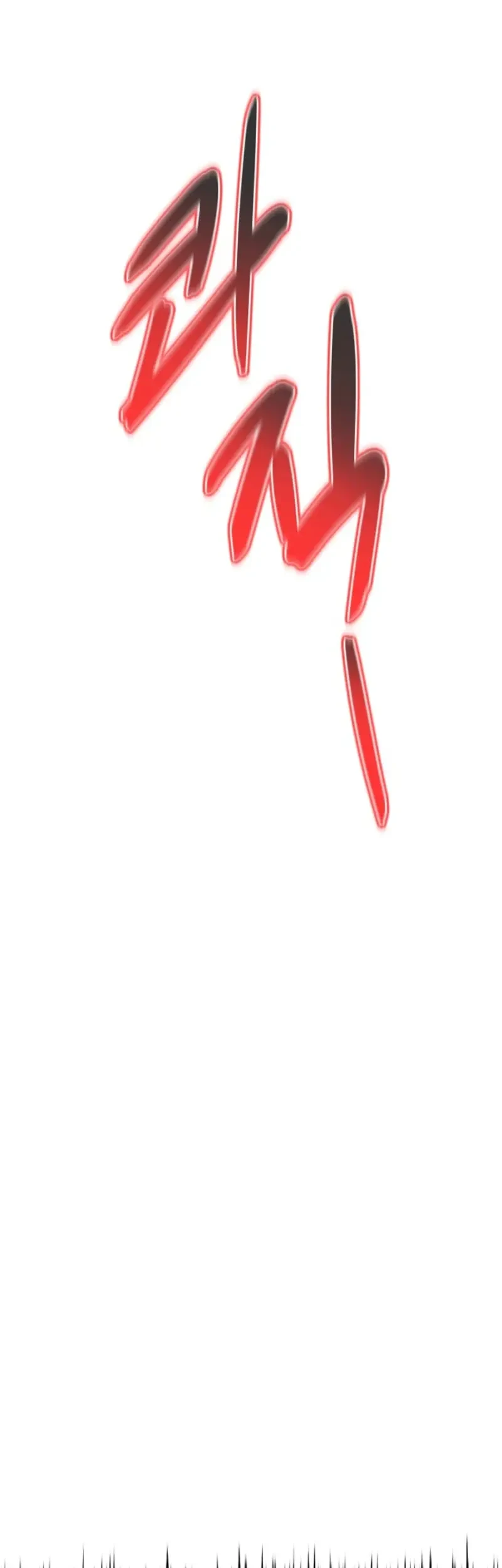 Monopolizing All Opportunities Chapter 40 Gambar 45