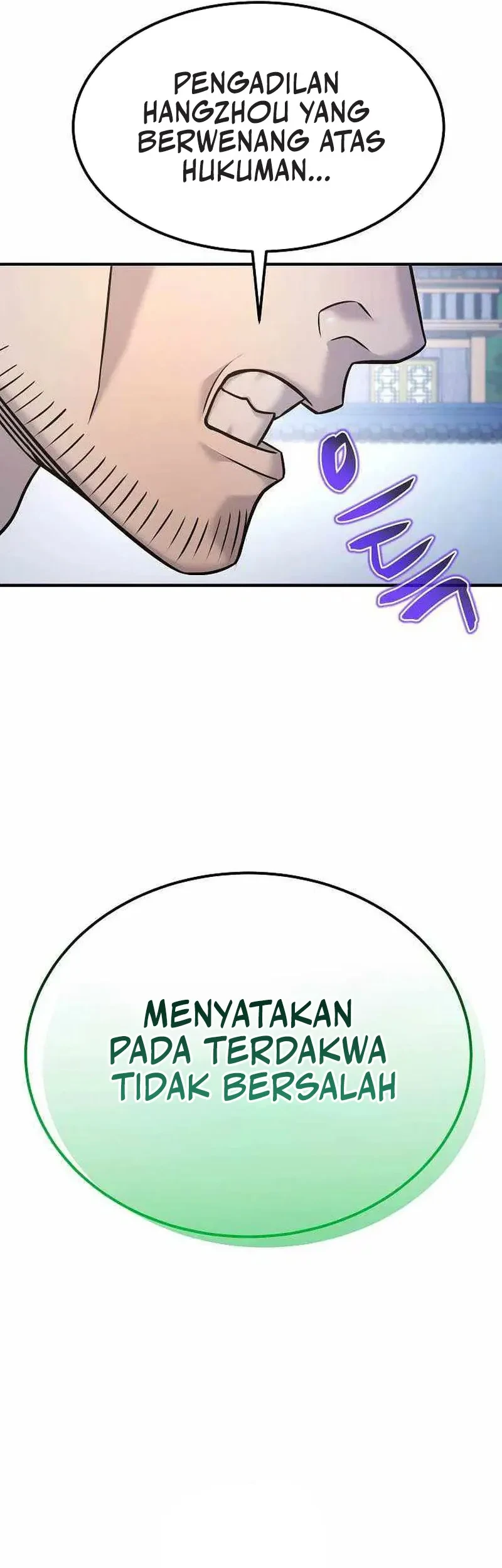 Monopolizing All Opportunities Chapter 43 Gambar 46