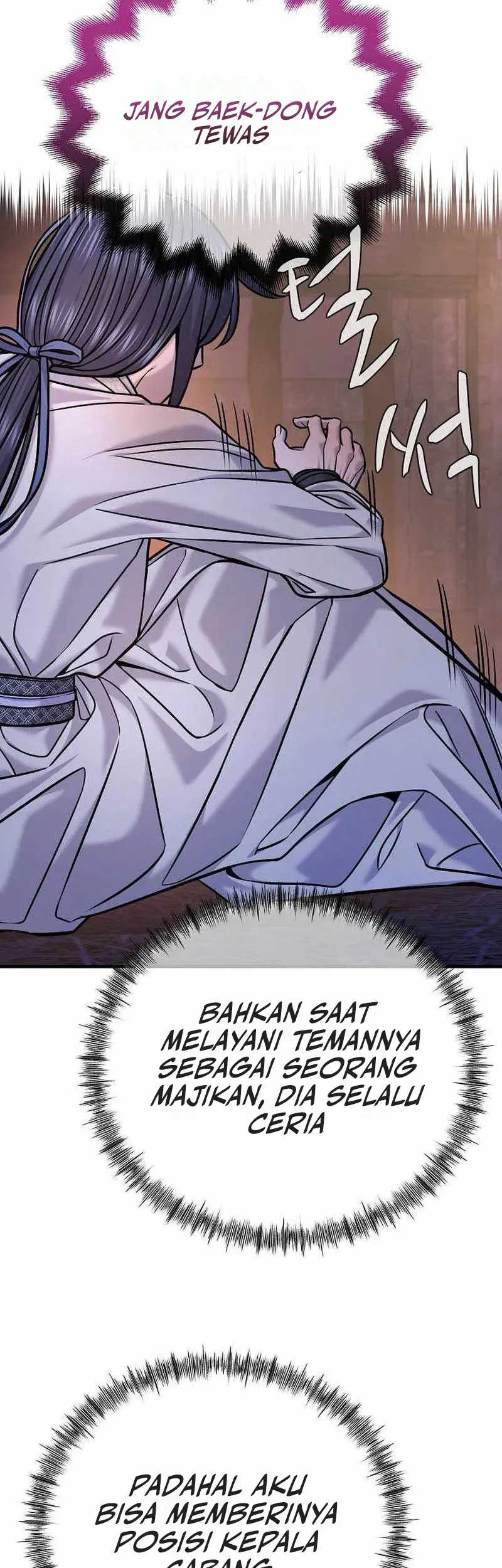 Monopolizing All Opportunities Chapter 43 Gambar 4