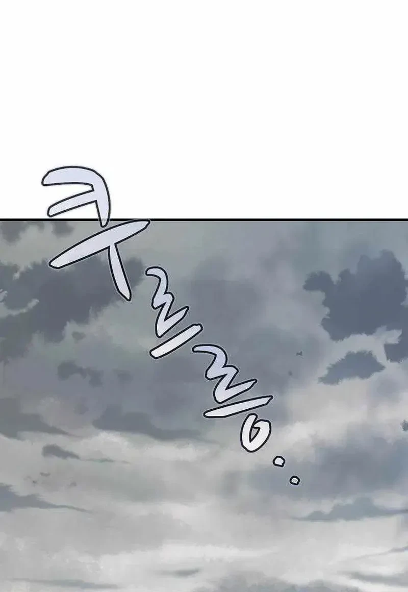 Monopolizing All Opportunities Chapter 43 Gambar 15