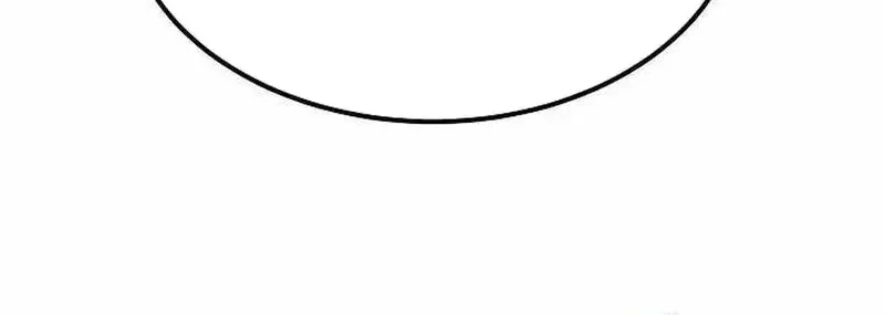 Monopolizing All Opportunities Chapter 43 Gambar 40