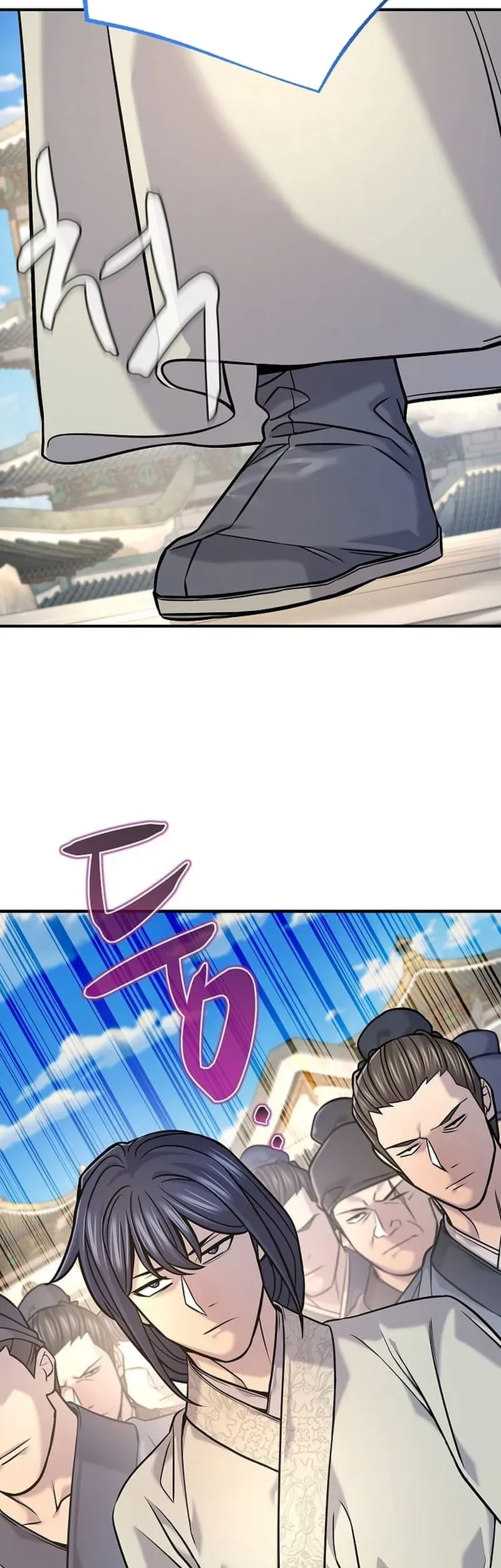 Monopolizing All Opportunities Chapter 44 Gambar 18