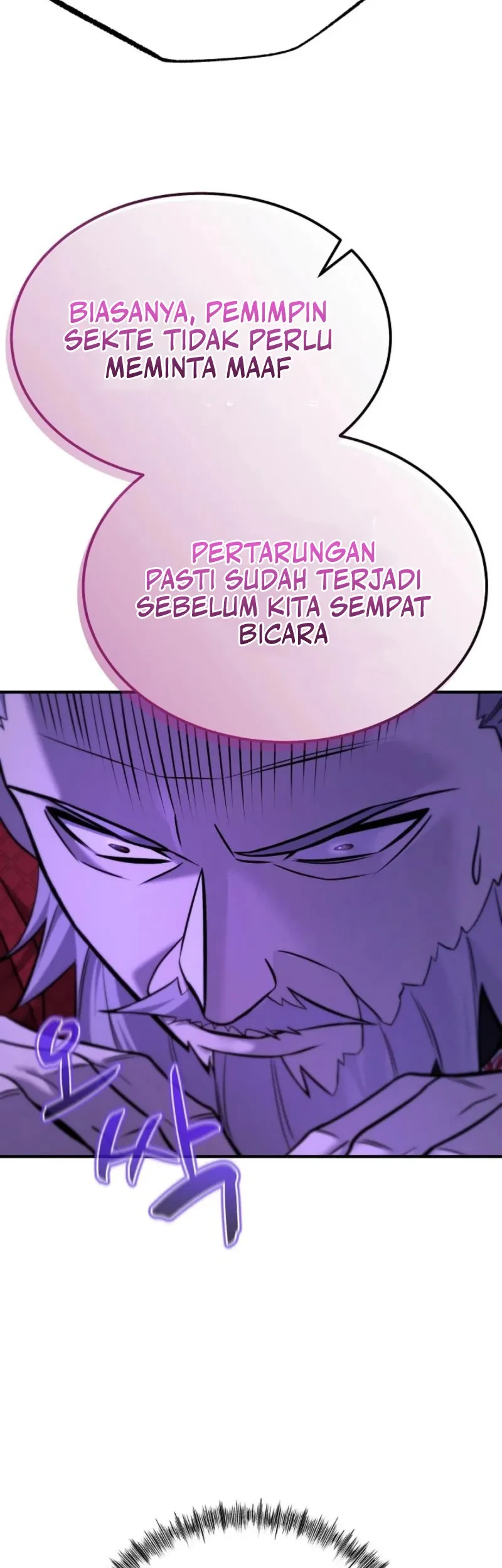 Monopolizing All Opportunities Chapter 45 Gambar 48