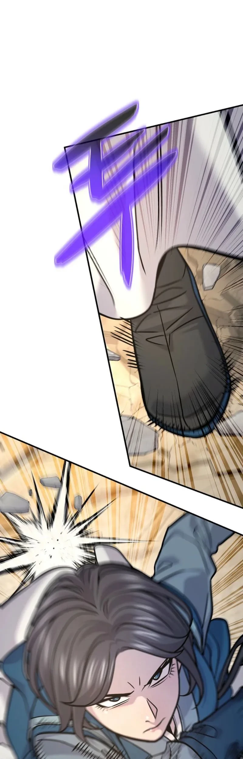 Monopolizing All Opportunities Chapter 45 Gambar 36