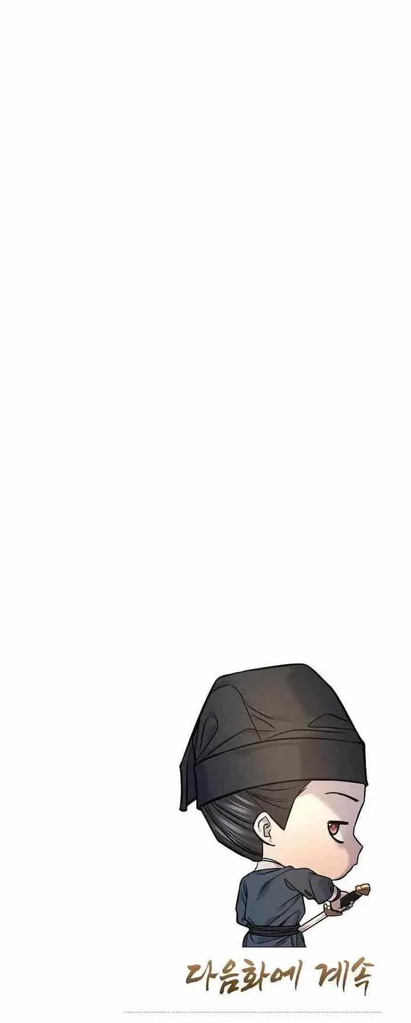 Monopolizing All Opportunities Chapter 48 Gambar 59