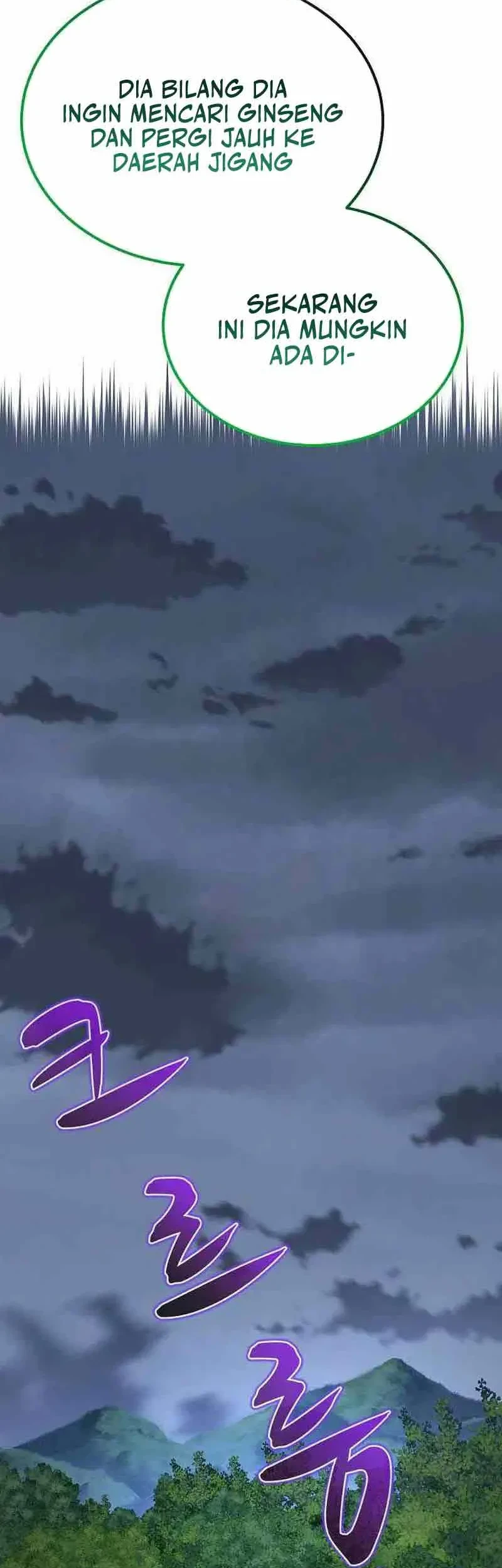 Monopolizing All Opportunities Chapter 48 Gambar 42