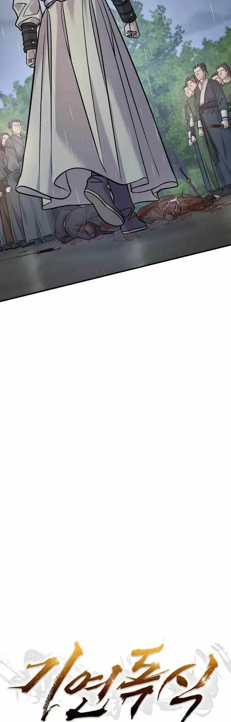 Monopolizing All Opportunities Chapter 49 Gambar 12