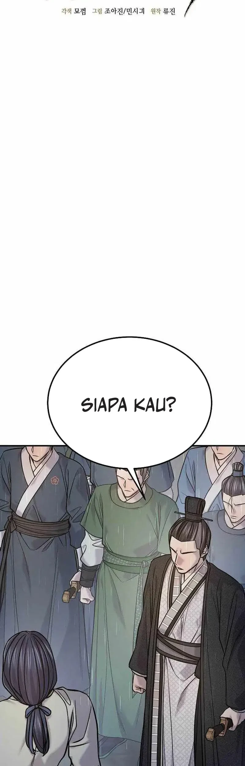 Monopolizing All Opportunities Chapter 49 Gambar 13