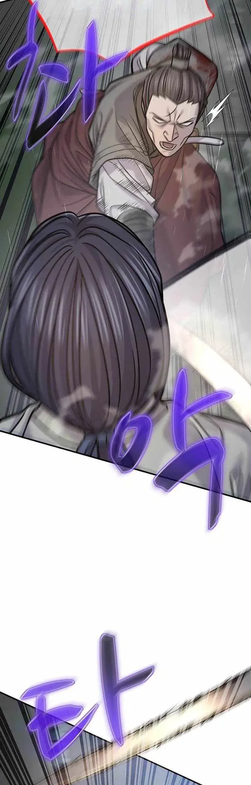 Monopolizing All Opportunities Chapter 49 Gambar 37