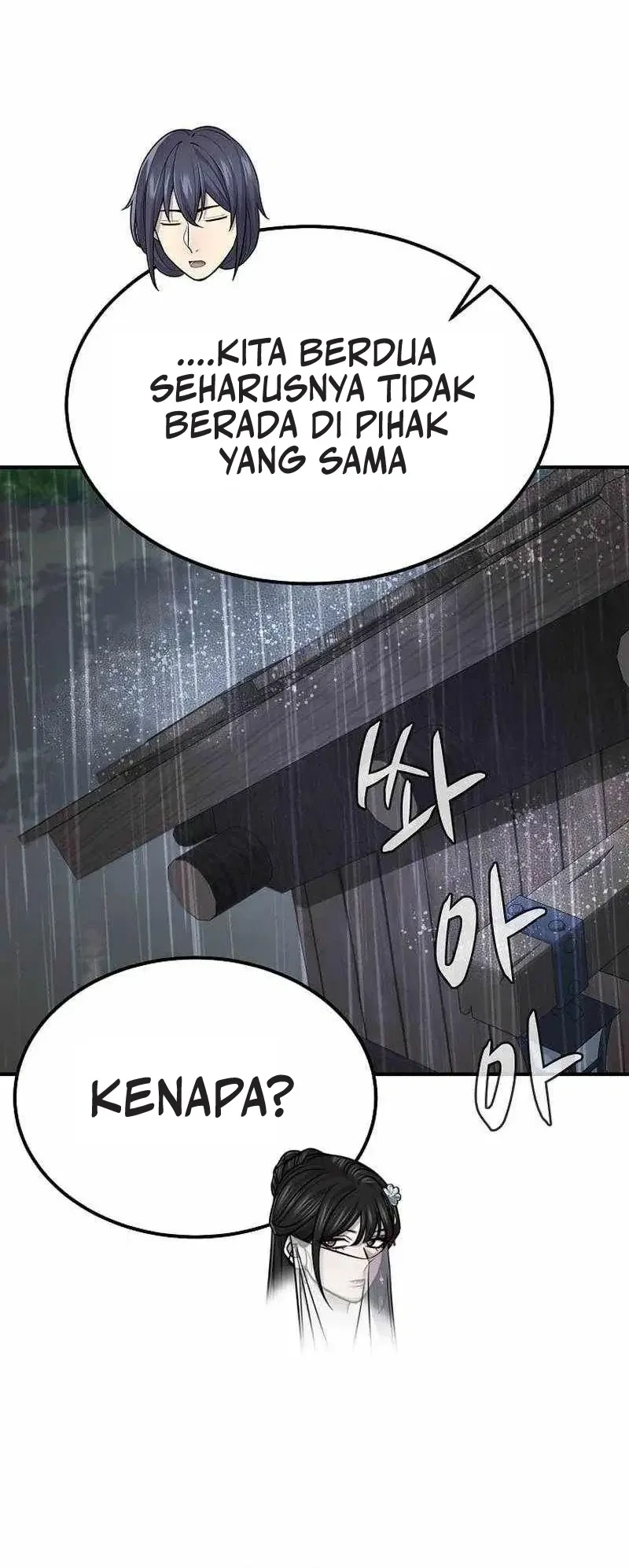 Monopolizing All Opportunities Chapter 50 Gambar 15