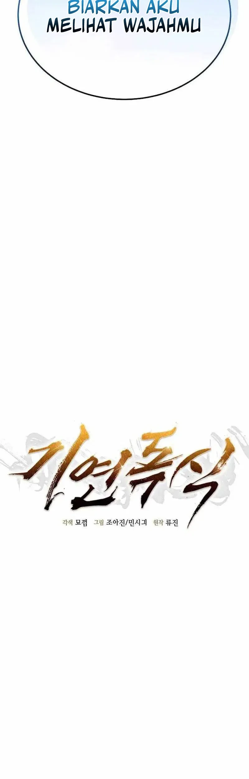 Monopolizing All Opportunities Chapter 50 Gambar 23