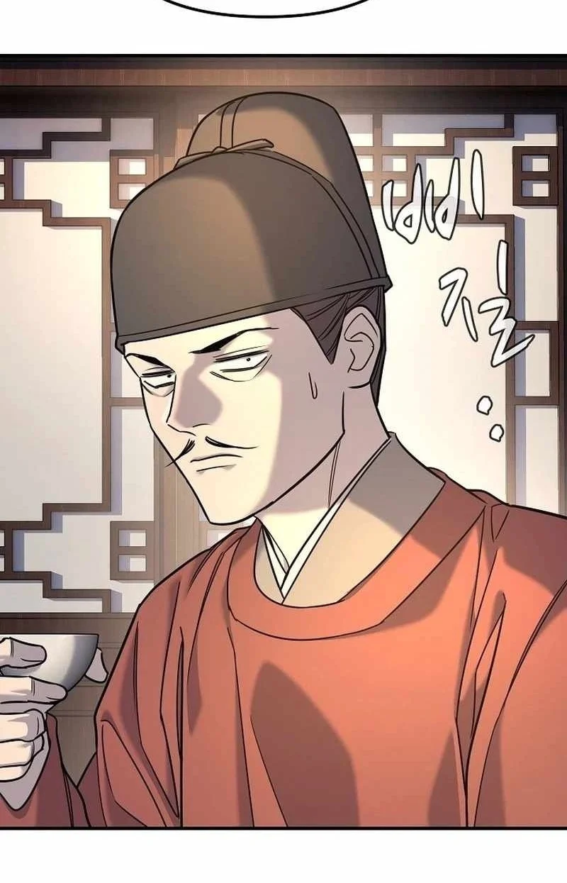 Monopolizing All Opportunities Chapter 52 Gambar 57