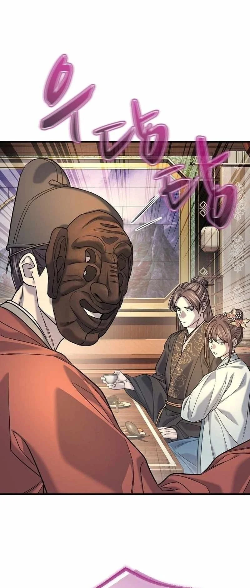 Monopolizing All Opportunities Chapter 52 Gambar 62