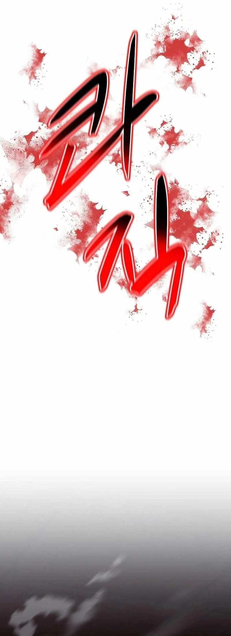 Monopolizing All Opportunities Chapter 52 Gambar 84