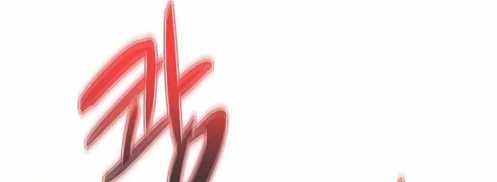 Monopolizing All Opportunities Chapter 55 Gambar 51