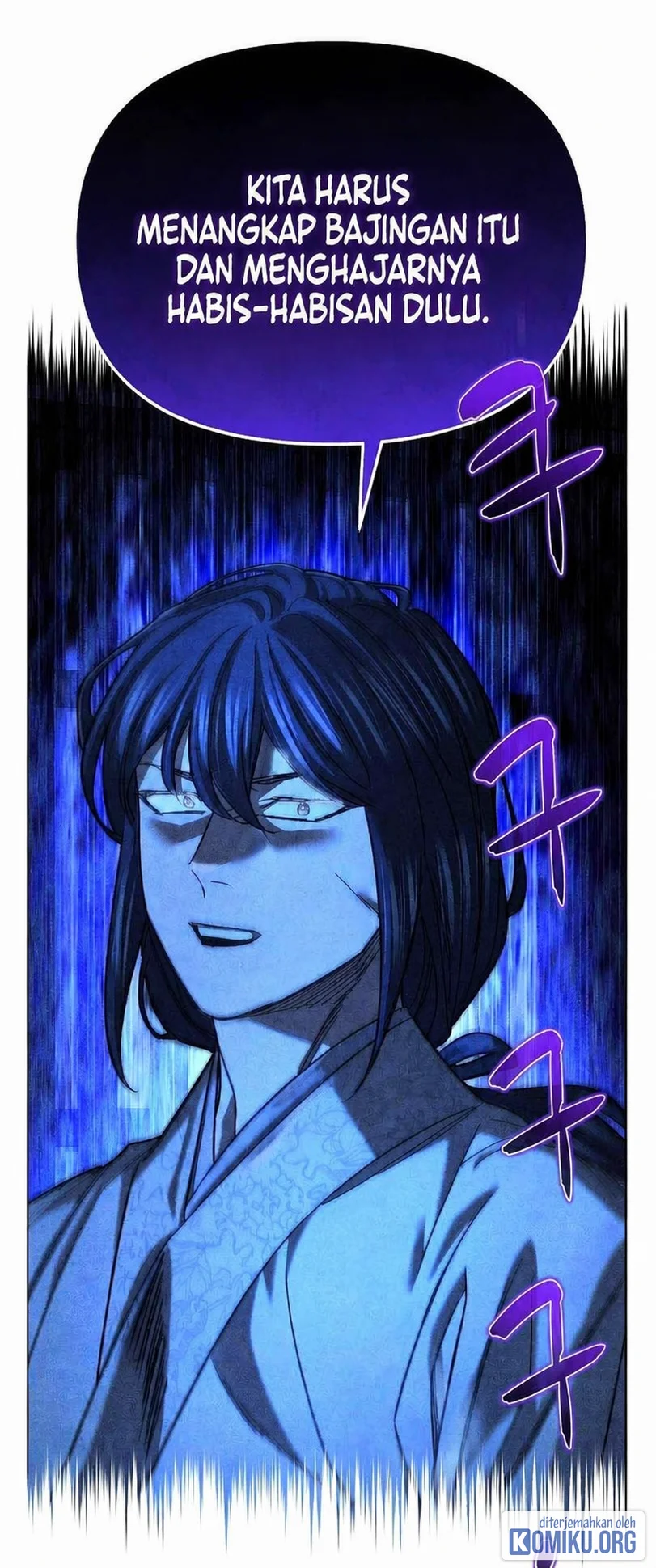 Monopolizing All Opportunities Chapter 56 Gambar 85
