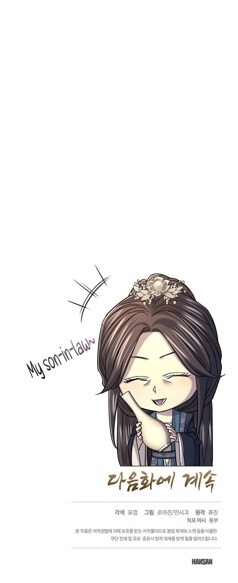 Monopolizing All Opportunities Chapter 57 Gambar 79