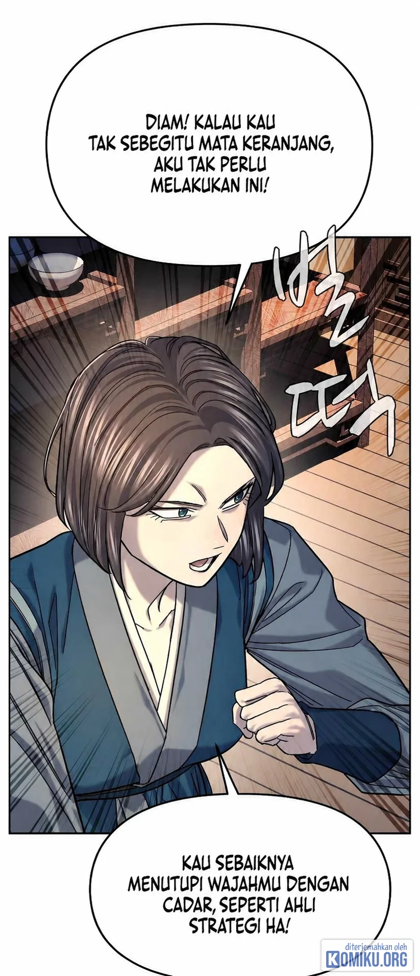 Monopolizing All Opportunities Chapter 58 Gambar 56