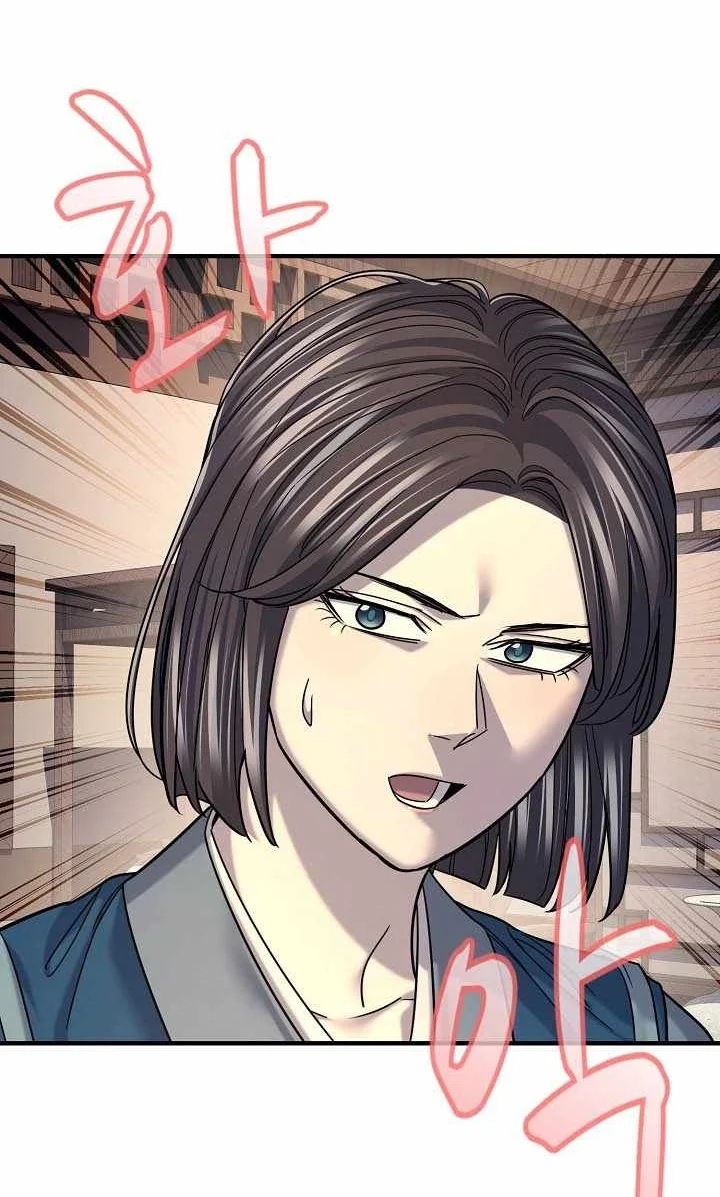 Monopolizing All Opportunities Chapter 58 Gambar 62