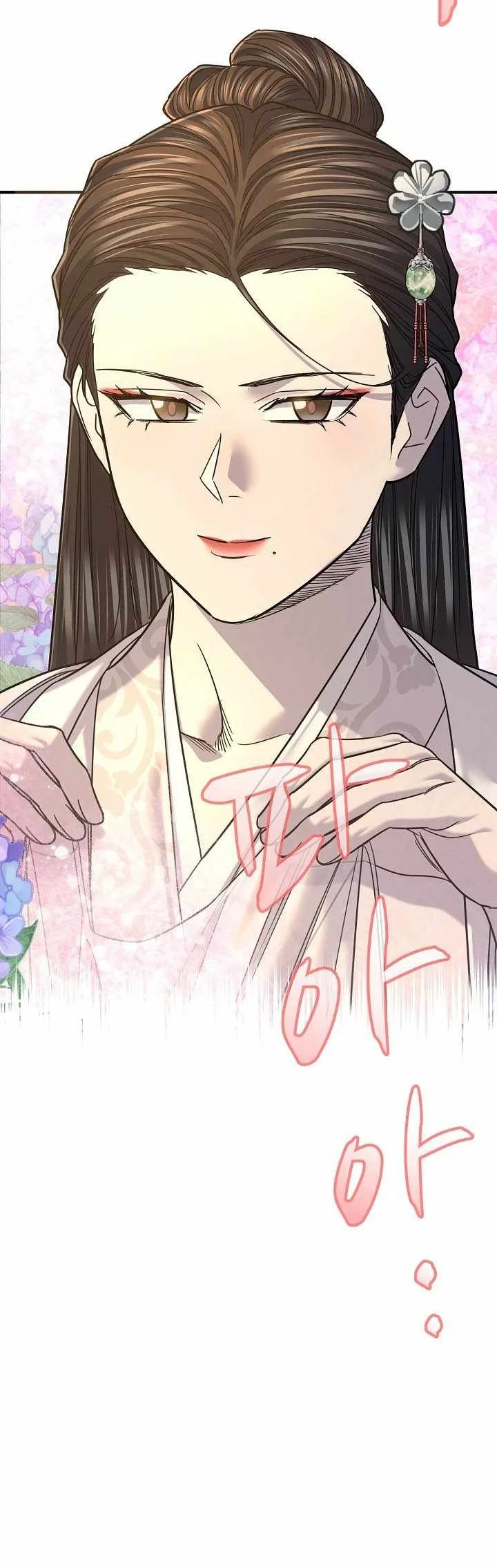 Monopolizing All Opportunities Chapter 58 Gambar 63