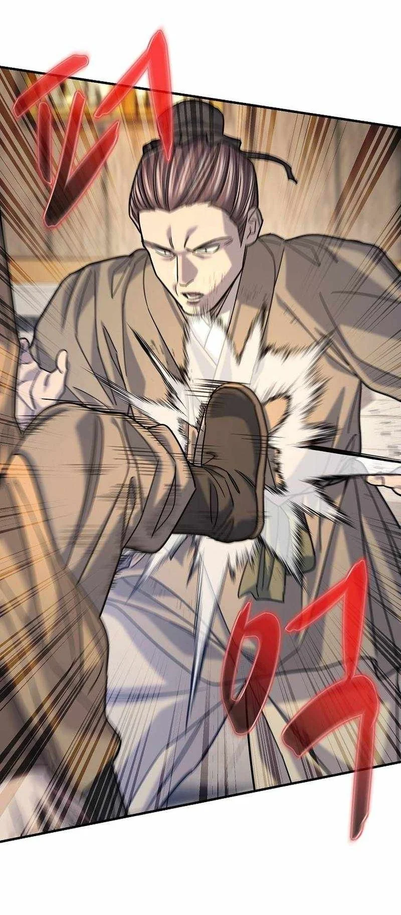 Monopolizing All Opportunities Chapter 59 Gambar 74