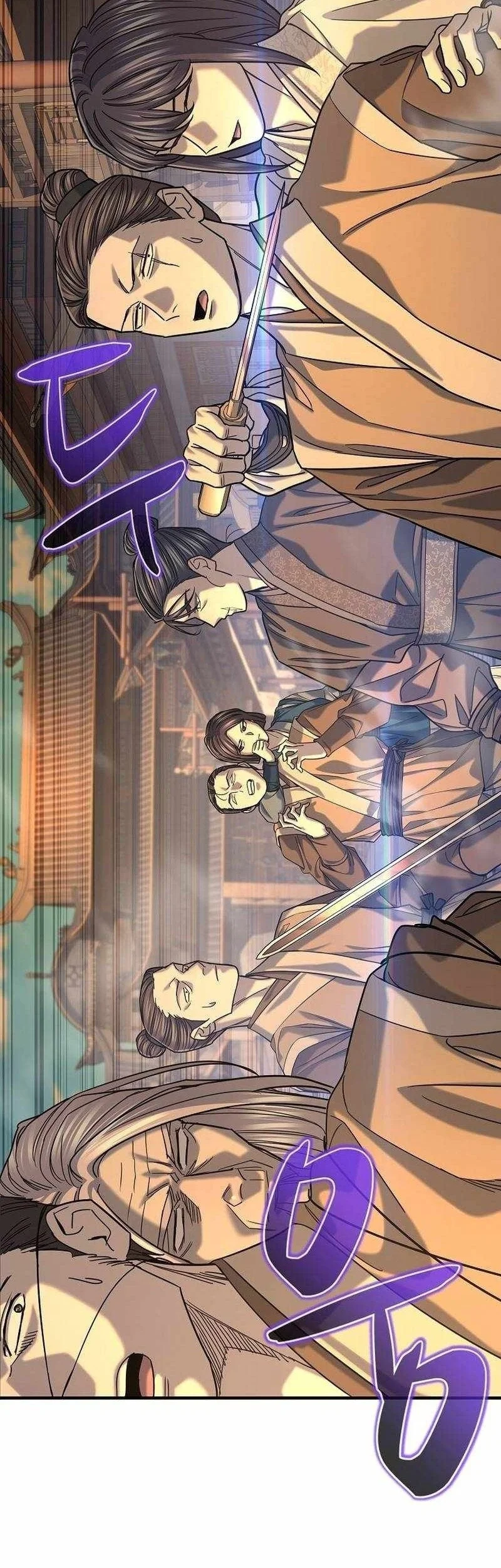 Monopolizing All Opportunities Chapter 59 Gambar 79
