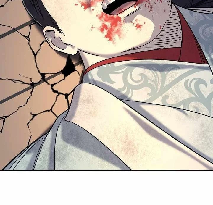 Monopolizing All Opportunities Chapter 60 Gambar 79