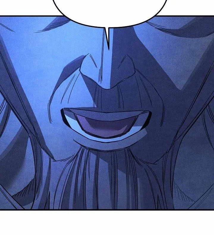 Monopolizing All Opportunities Chapter 60 Gambar 83