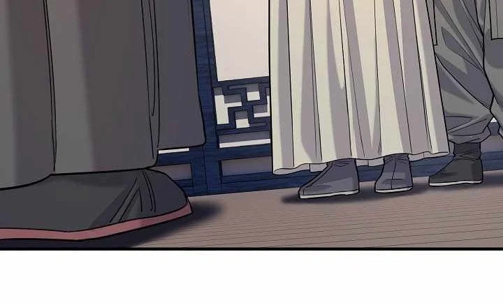 Monopolizing All Opportunities Chapter 61 Gambar 48