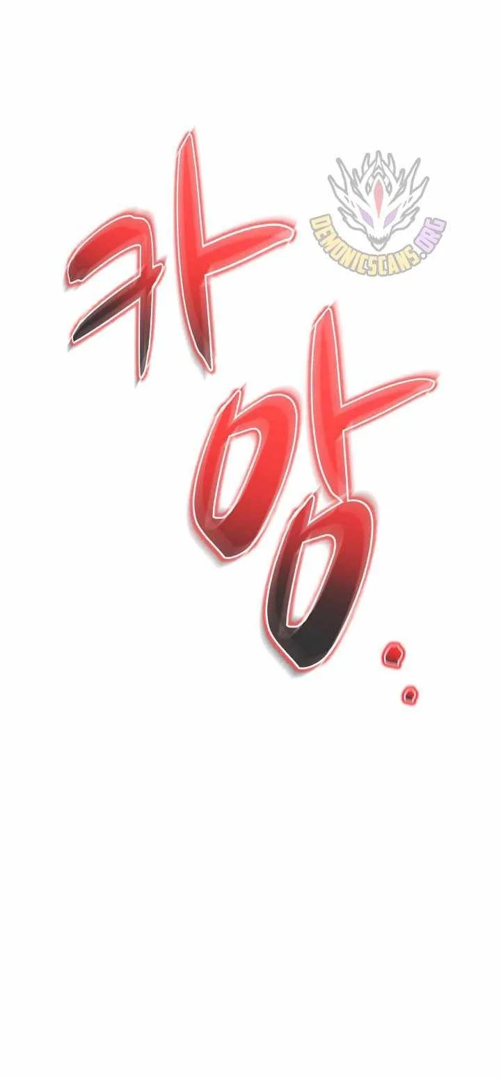 Monopolizing All Opportunities Chapter 61 Gambar 68