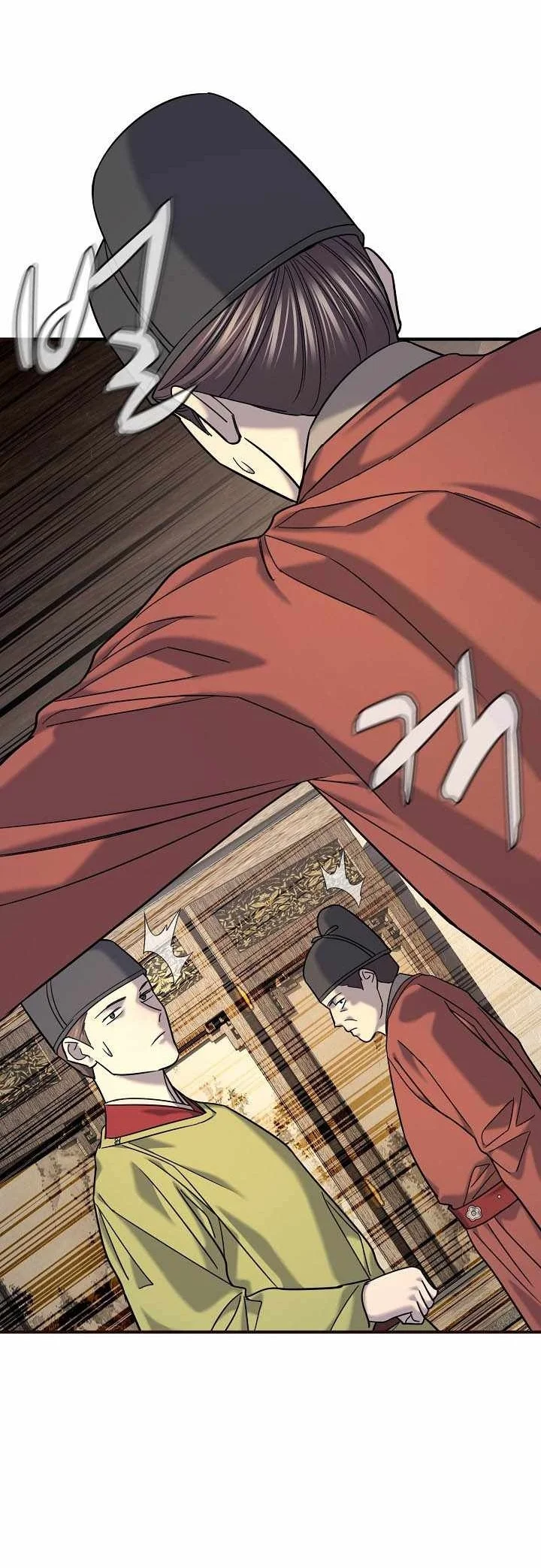 Monopolizing All Opportunities Chapter 62 Gambar 78