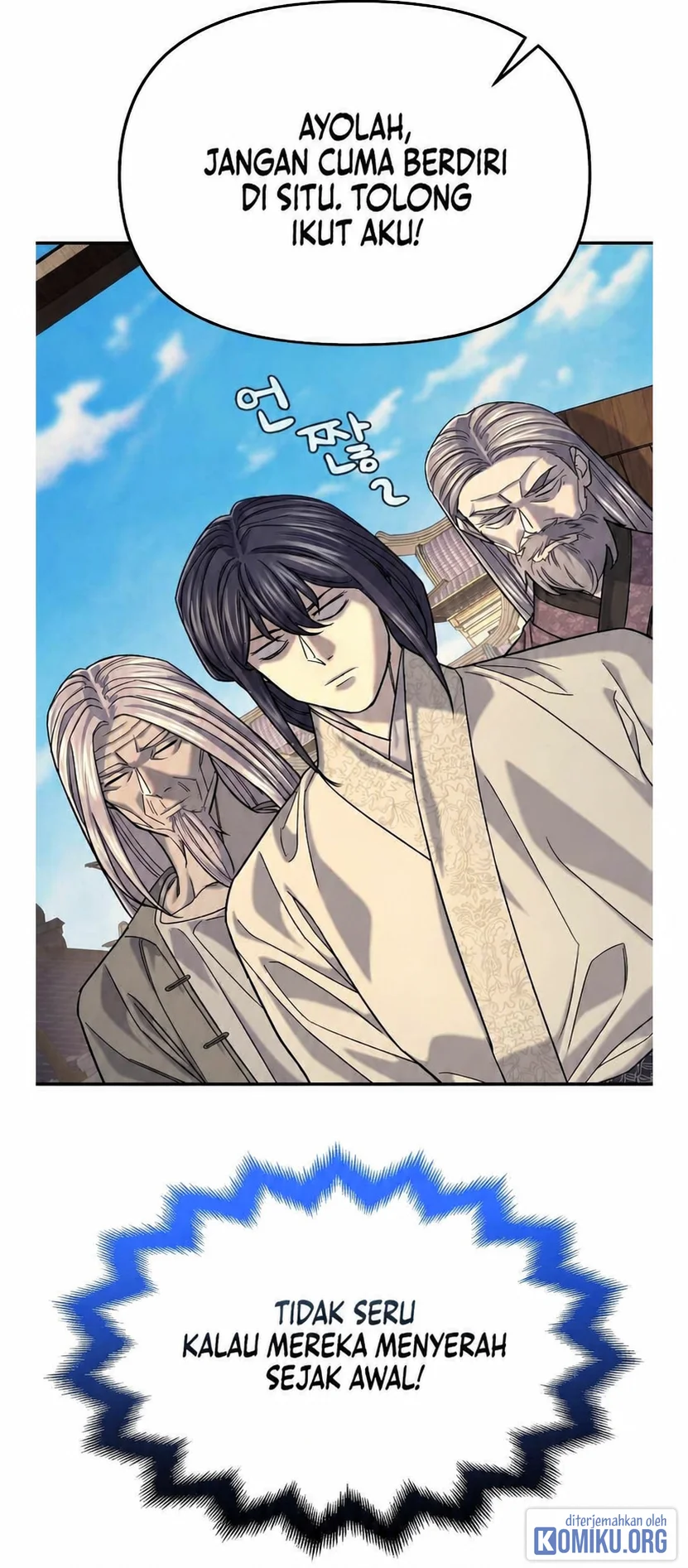 Monopolizing All Opportunities Chapter 63 Gambar 53