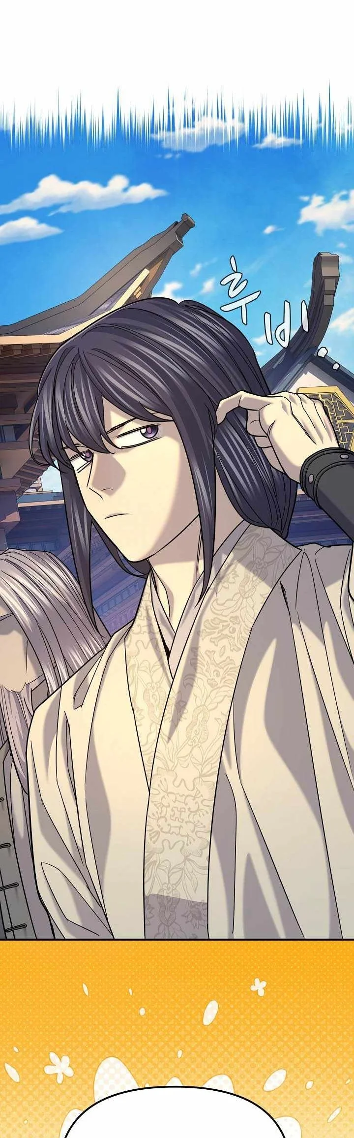 Monopolizing All Opportunities Chapter 63 Gambar 77